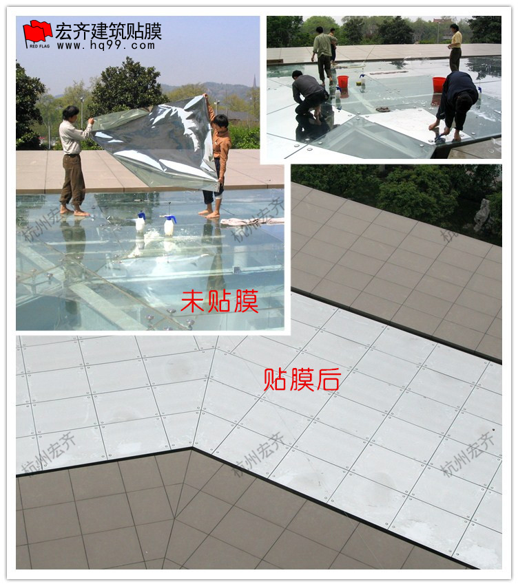 施工图-杭州望湖宾馆